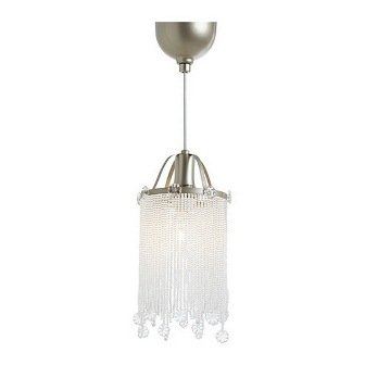 Oturma Odalari Ve Salonlar Icin Yaratici Ikea Sarkit Avize Modelleri Annecocuk Co